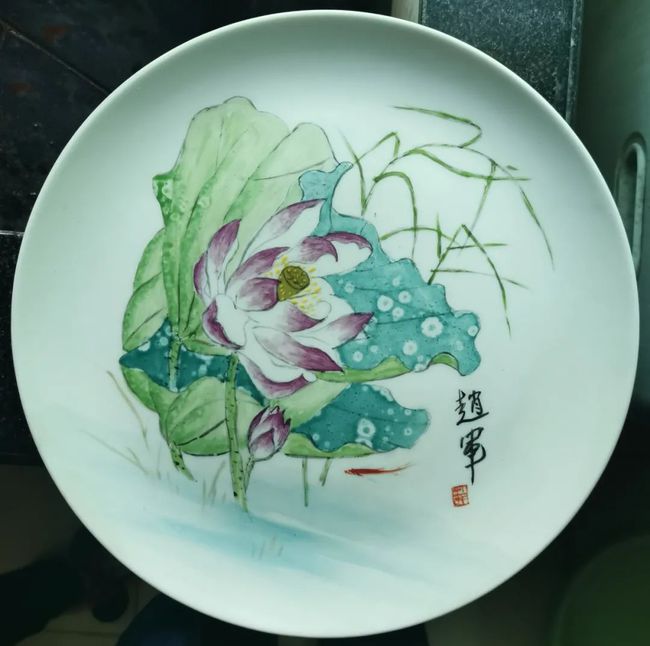 欣赏中国书法家协会会员赵军（慎悟斋主人）书画作品