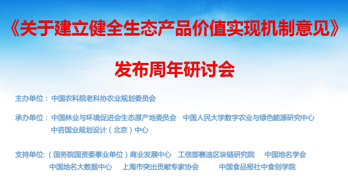 微信截图_20220509121903.png