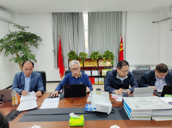 微信截图_20220509122828.png