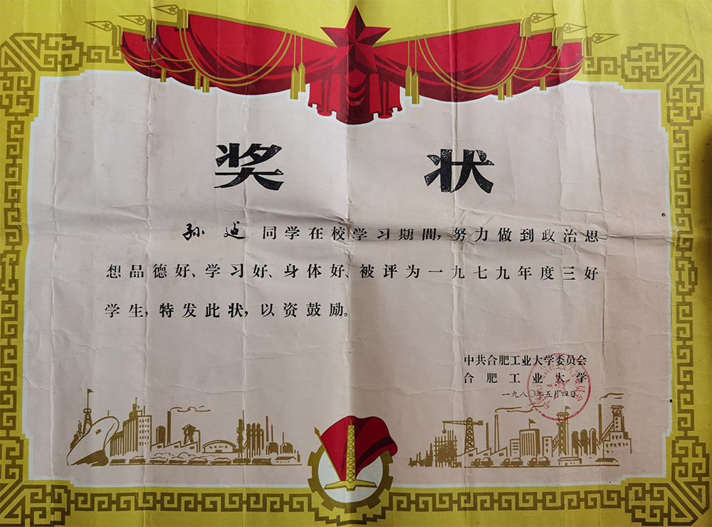 未标题-1.jpg