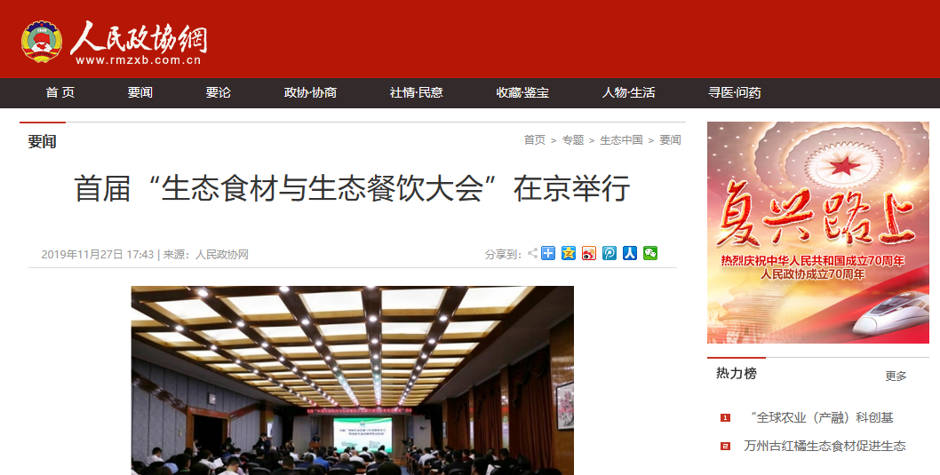 微信截图_20230307093114.png