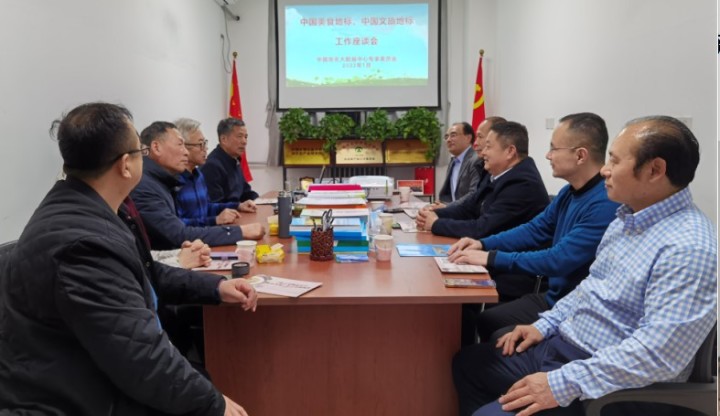孙建：“生命农业”助力中国生态地标产品价值实现