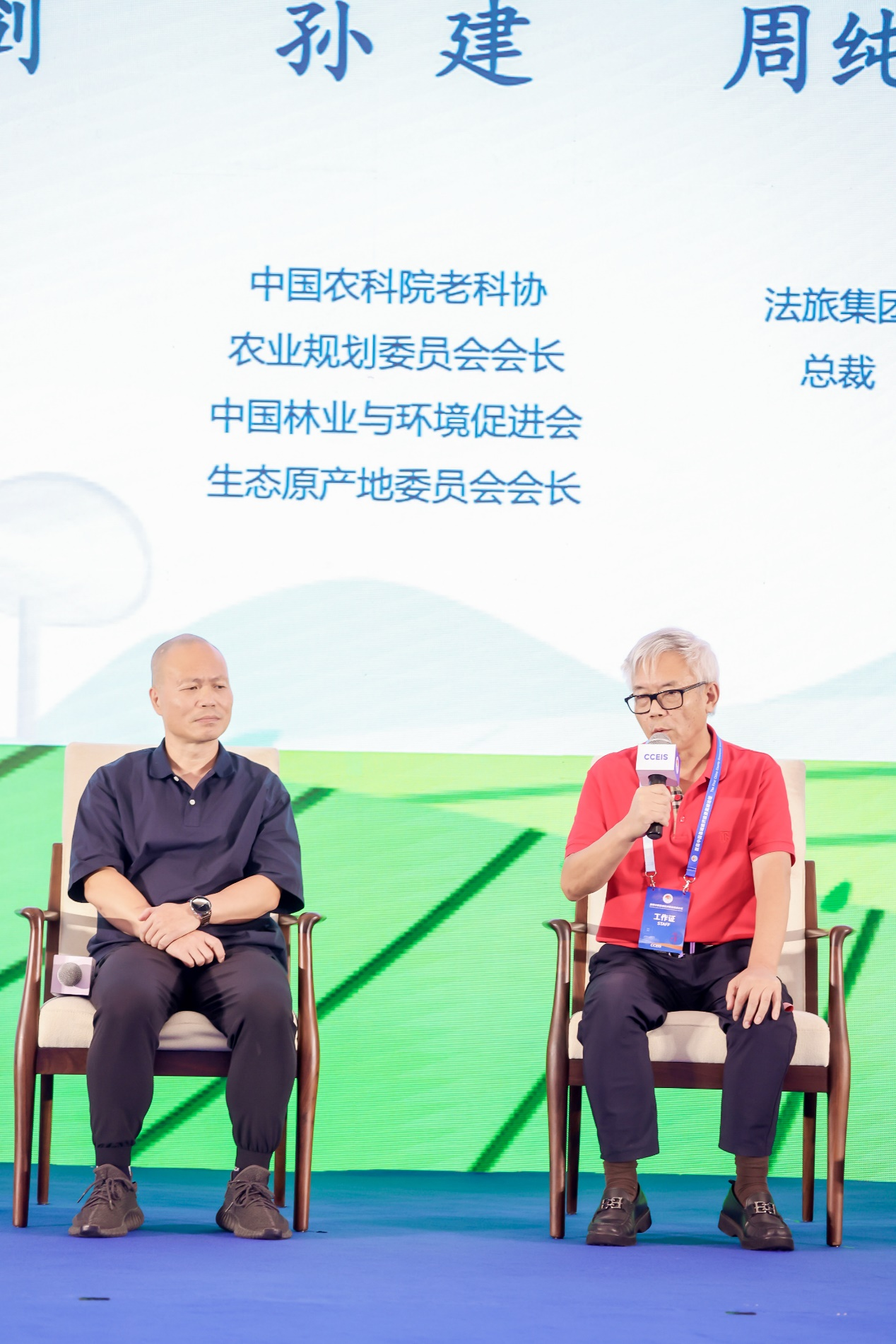 图片7.png 图片7.png