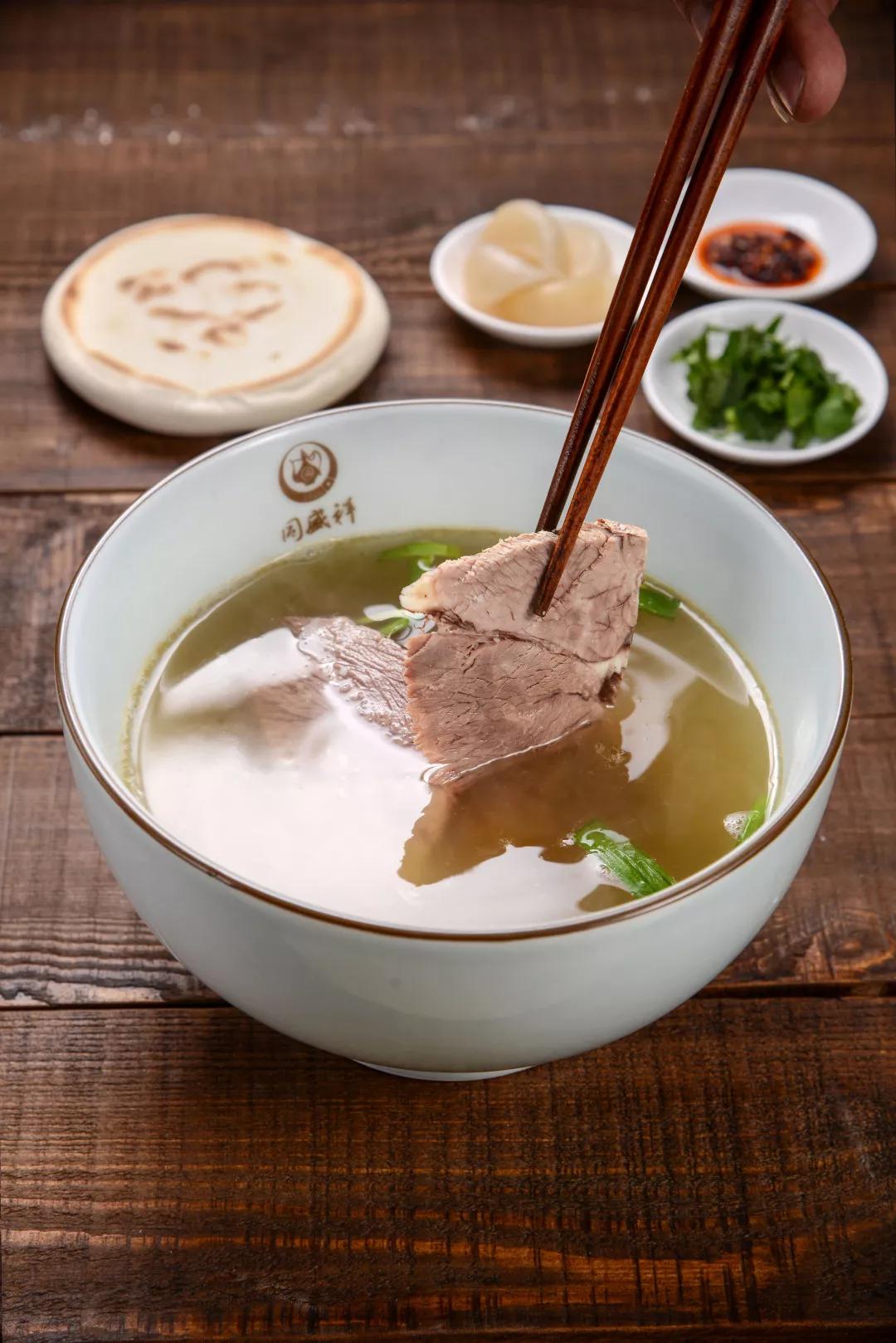 看荐西安,讲城市故事,西安老字号——同盛祥!