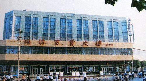 老照片城市记忆，80年代的山东潍坊老照片。